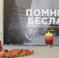 В Горноуральском городском округе почтили память жертв Бесланской трагедии - Горноуральский городской округ