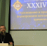 В муниципальном округе Горноуральский прошел муниципальный этап XXXIV Международных Рождественских образовательных чтений - Горноуральский городской округ