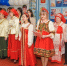 Педагогический квест «В единстве народов – сила России» - Горноуральский городской округ